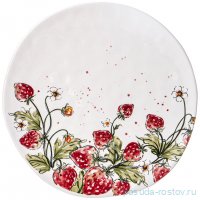 Тарелка 22,3 см &quot;Strawberry&quot; / 340050