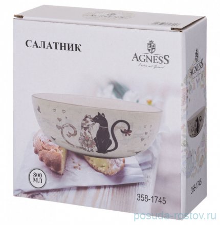 Салатник 16,5 х 16,5 х 6 см 800 мл &quot;Парижские коты&quot; / 244656