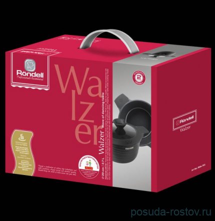 Кастрюля 20 см со стеклянной крышкой 2,7 л чёрная &quot;Walzer&quot; / 275977