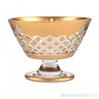 Креманка &quot;Alinda Gold&quot; / 301931