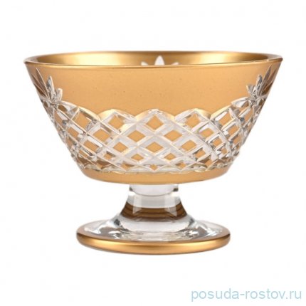 Креманка &quot;Alinda Gold&quot; / 301931