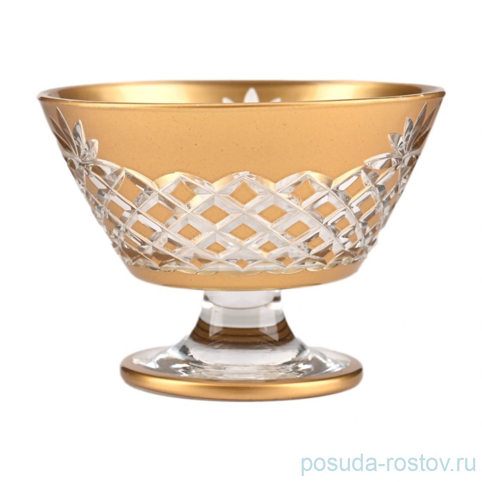 Креманка "Alinda Gold" / 301931