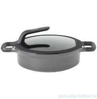 Сотейник 26 см с двумя ручками с крышкой 3,9 л &quot;Gem grey&quot; / 162392