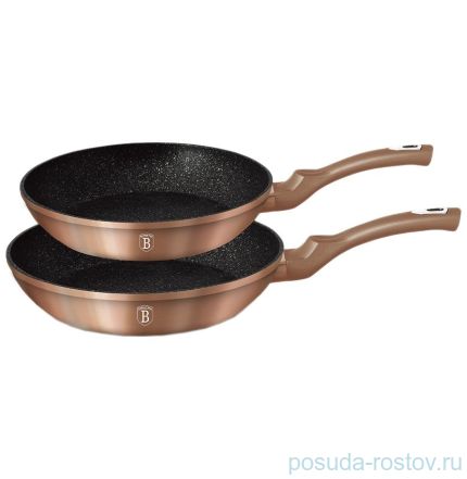 Набор из 2 сковород (22, 26 см) &quot;Rosegold Line&quot; / 129278