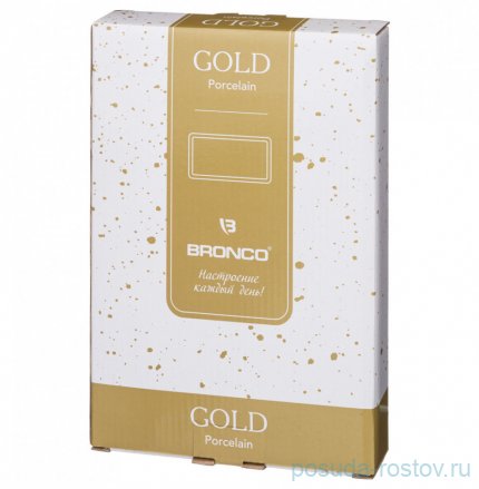 Блюдо 30 х 16 х 2,5 см прямоугольное &quot;gold&quot; / 235760