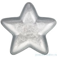 Блюдо 17 х 17 см Звезда &quot;Star silver shiny&quot; (20шт.) / 226071