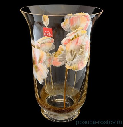 Ваза для цветов 23,5 см &quot;Эмма&quot; / 017962