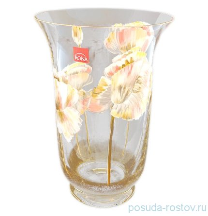 Ваза для цветов 23,5 см &quot;Эмма&quot; / 017962