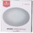 Блюдо сервировочное silver mirror 30 см / 362172