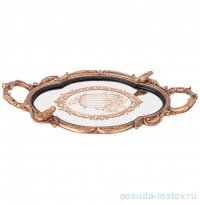 Поднос 44 х 25,1 х 4 см овальный с ручками &quot;Рококо&quot; / 313500