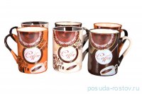 Набор кружек 6 предметов &quot;Coffee /Ассорти&quot; / 110385