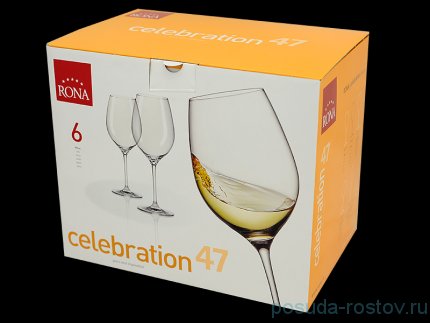 Бокалы для красного вина 470 мл 2 шт &quot;Сelebration /Европейский декор&quot; / 167490