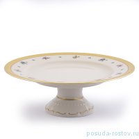 Тортница 32 см н/н &quot;Констанц /Цветы /золото&quot; крем  / 253163