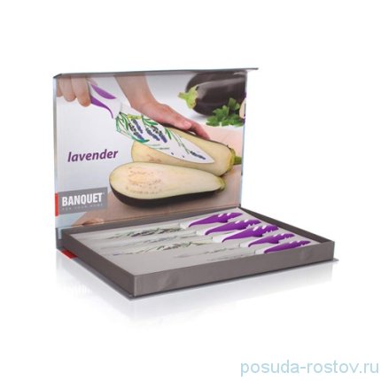 Набор ножей 5 шт &quot;LAVENDER Violet /Banquet&quot; / 152299