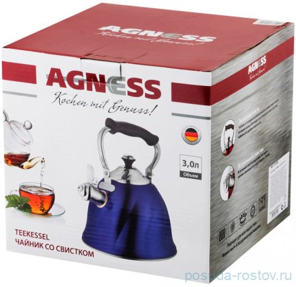 Чайник 3 л со свистком индукционное капсульное дно красный &quot;Agness&quot; / 215461