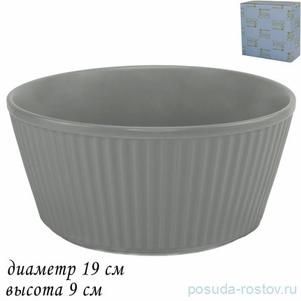 Форма для запекания 19 см (подарочная упаковка) / 357453