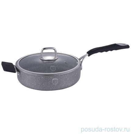 Сковородка 24 см с крышкой &quot;Grey Stone Touch Line&quot;  / 114031
