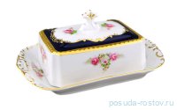 Масленка 250 г &quot;Соната /Роза /Кобальт&quot; / 158092