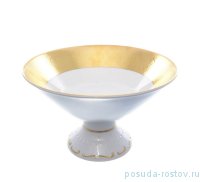 Фруктовница 24 см н/н &quot;Констанц /Diamond Full Gold&quot; / 201730