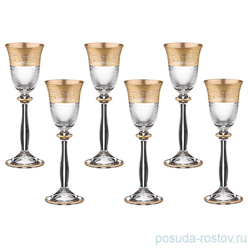 Рюмки 50 мл 6 шт "Классико" / 259312