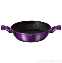 Сотейник 28 см с крышкой &quot;Royal purple Metallic Line&quot; / 147727