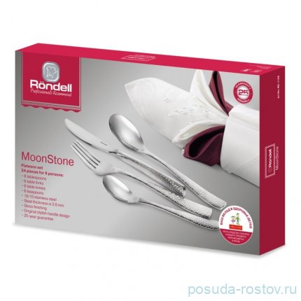 Столовые приборы 24 предмета на 6 персон &quot;Moonstone&quot; / 234972