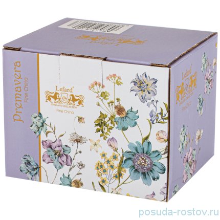 Кружка 470 мл &quot;Primavera&quot; / 236150
