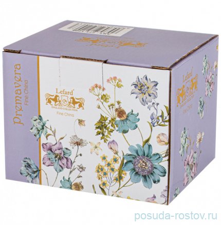 Кружка 470 мл &quot;Primavera&quot; / 236150