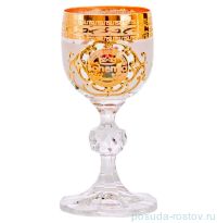 Рюмки 50 мл 6 шт &quot;Клаудия /Богемия /Антик золото&quot; / 065886