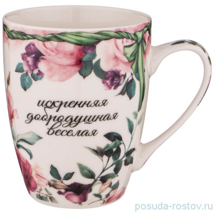 Кружка 350 мл &quot;Екатерина&quot; / 236631