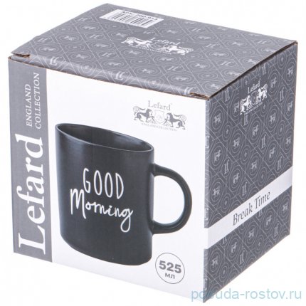 Кружка 525 мл &quot;Good morning&quot; / 339687