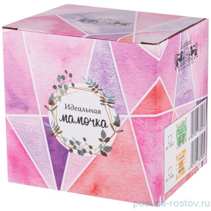 Кружка 355 мл &quot;Moms mug /Самая лучшая мама на свете&quot; / 263947
