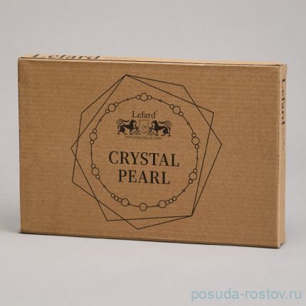 Блюдо сервировочное crystal pearl 25,5х16,5 см / 367063
