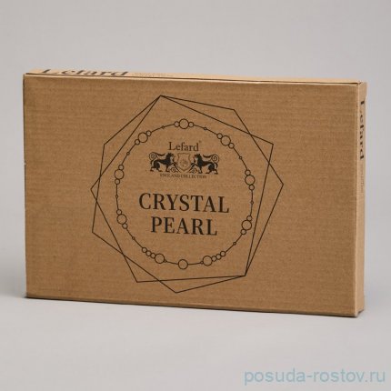 Блюдо сервировочное crystal pearl 25,5х16,5 см / 367063