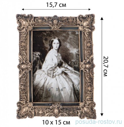 Фоторамка 15,7 х 2,1 х 20,7 см &quot;Рококо&quot; / 313526