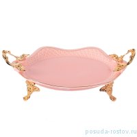 Фруктовница 27 см с ручками на ножках розовая &quot;Royal Classics&quot; 12 / 147995