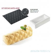 Форма кондитерская 25 х 9 х 7 см &quot;KIT BUCHE MATELASSE&quot; / 316724