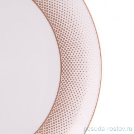 Блюдо 31 см круглое &quot;Deluxe shape /Rio white gold&quot; / 341337