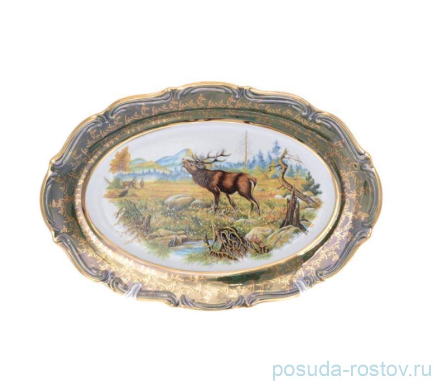 Блюдо 33 см овальное "Мария-Тереза /Охота зелёная" S-P / 274671
