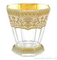 Стаканы для виски 310 мл 6 шт &quot;Astra Gold /Бежевая&quot; / 107138
