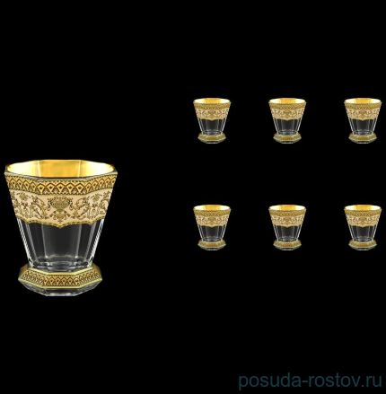Стаканы для виски 310 мл 6 шт &quot;Astra Gold /Бежевая&quot; / 107138
