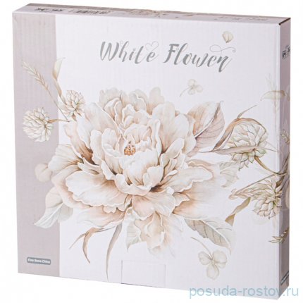 Набор тарелок 25,5 см 2 шт серые &quot;White flower&quot; / 236290