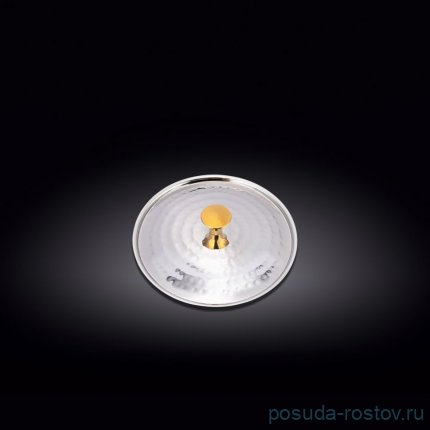 Крышка 12 см круглая &quot;Hammered&quot; / 370295