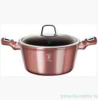Кастрюля 24 х 11,8 см со стеклянной крышкой 4,1 л &quot;I-Rose Edition&quot; / 280664