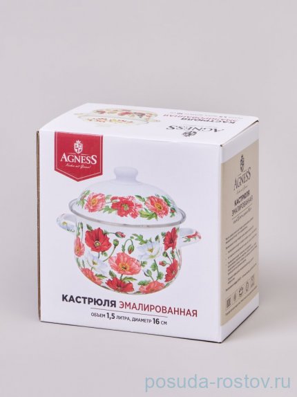 Кастрюля 16 х 10 см с крышкой эмалированная 1,5 л &quot;Маки&quot; / 374679