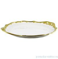 Блюдо 28 см круглое &quot;Престиж /Золотая отводка&quot; / 065685