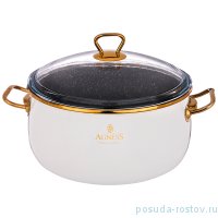 Кастрюля 24 см с крышкой эмалированная 5,3 л антипригарное мраморное покрытие белая &quot;agness /тюдор&quot; / 196433