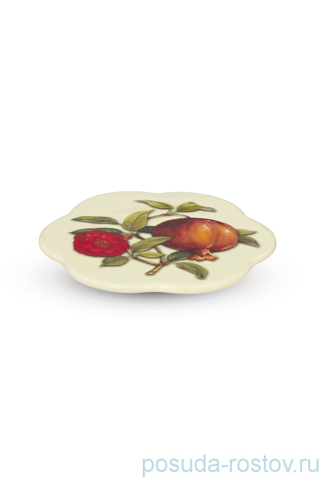 Подставка под горячее 17,5 см "Artigianato ceramico /Гранат" / 233016
