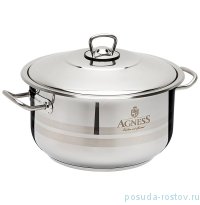 Кастрюля 26 х 16 см с крышкой 8 л &quot;agness&quot; / 196211