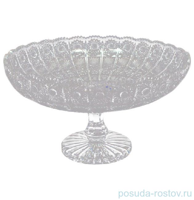 Ваза для фруктов 30 см н/н "Хрусталь резной" / 028541
